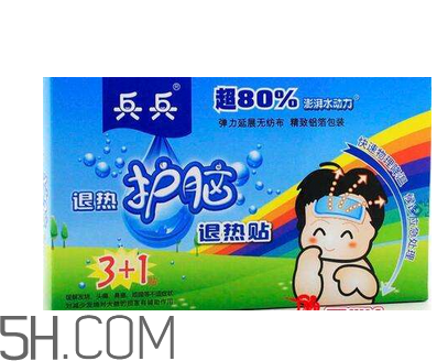 兵兵退热贴多少度可用 一片用多久,兵兵退热贴多少度可用37度可以吗