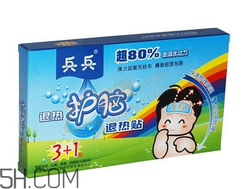 兵兵退热贴多久换一次广东,兵兵退热贴可以贴多久