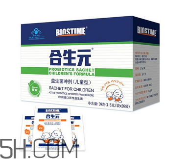 合生元益生菌适合大人用吗,合生元益生菌大人能吃吗