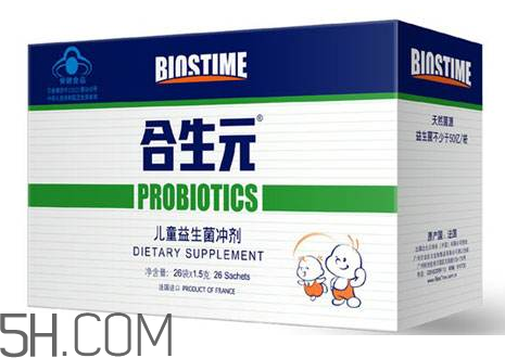 合生元益生菌可以和感冒药一起吃吗?,宝宝感冒吃药可以吃合生元益生菌吗?