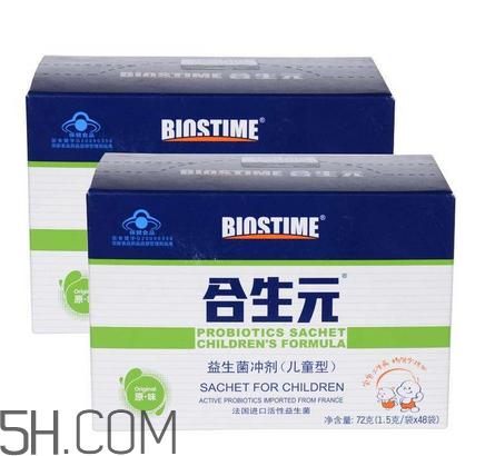 合生元益生菌是药还是保健品,合生元益生菌是药吗
