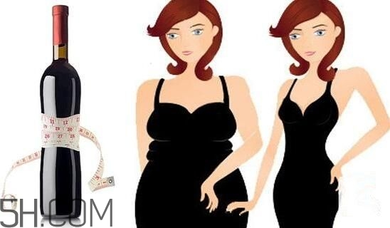 葡萄酒红酒有减肥的功效吗,喝红酒可以减肥吗