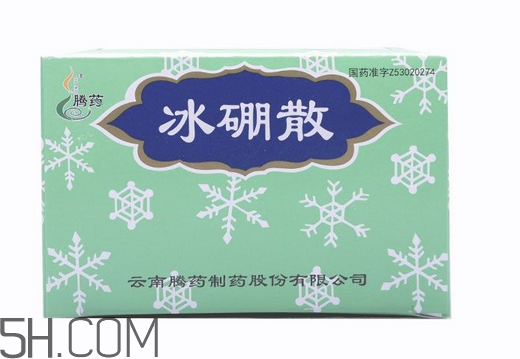 冰硼散可以治妇科病吗,冰硼散治疗妇科的用法