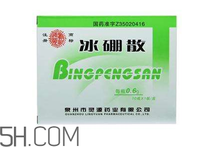 冰硼散能治口腔溃疡吗?,冰硼散可以治口腔溃疡吗