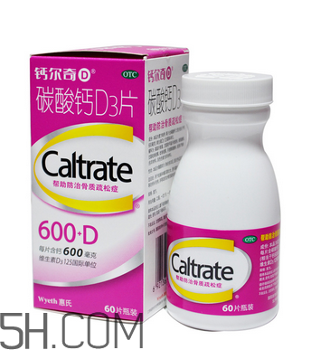 钙尔奇钙片能长期吃吗,钙尔奇能长期服用吗