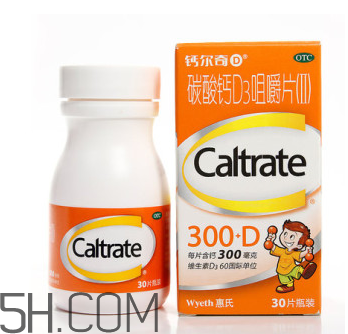 钙尔奇是有机钙吗,钙尔奇是有机钙吗?老年人可以用吗