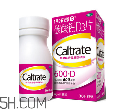 金钙尔奇是口服还是咀嚼,钙尔奇是口服还是咀嚼的好