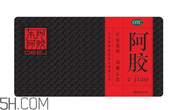 东阿阿胶适合什么年龄阶段吃,东阿阿胶适合什么年龄人吃