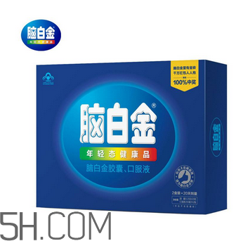 脑白金能治失眠吗,脑白金对失眠真的有效吗 脑白金能治失眠吗,脑白金对失眠真的有效吗