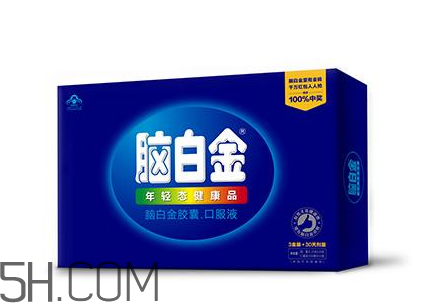 脑白金有副作用吗?,脑白金有副作用吗会依赖吗