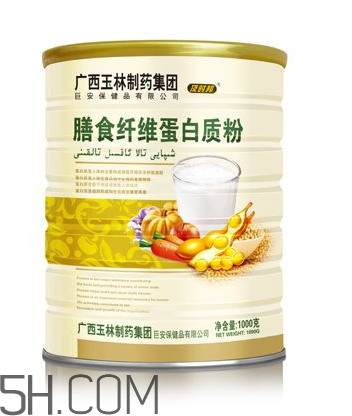 蛋白粉和蛋白质粉有区别吗,蛋白质粉是蛋白粉吗? 蛋白粉和蛋白质粉有区别吗,蛋白质粉是蛋白粉吗?