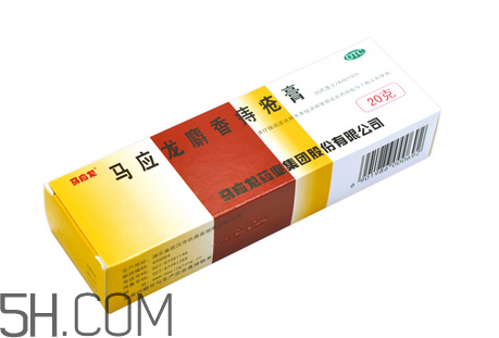 月子里痔疮犯了可以用马应龙吗,孕妇能用的痔疮膏有哪些