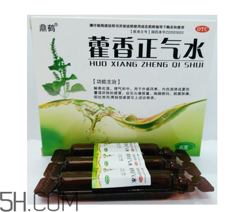 太极藿香正气水有酒精吗,云南白药藿香正气水有酒精吗