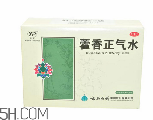 藿香正气水能去湿气吗?,藿香正气水过敏了怎么办