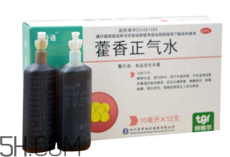 藿香正气水能退烧吗?,藿香正气水治什么病