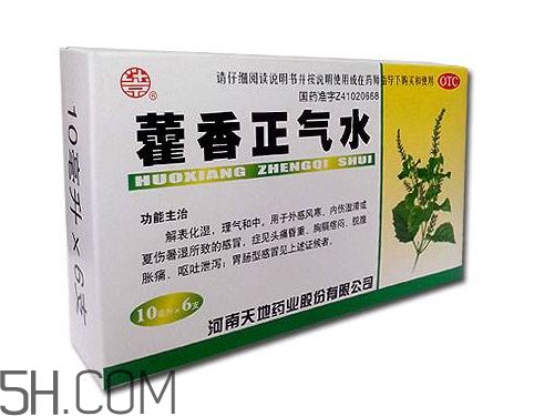 藿香正气水治疗什么,藿香正气液的功效和作用 藿香正气水治疗什么,藿香正气液的功效和作用