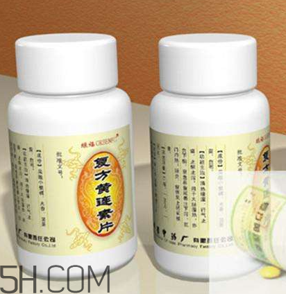 黄连素可以治拉肚子吗?,黄连霉素能治拉肚子吗 黄连素可以治拉肚子吗?,黄连霉素能治拉肚子吗