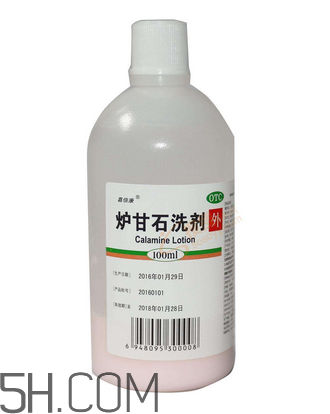 炉甘石洗剂药多少钱一盒,炉甘石洗液