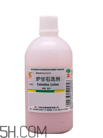 炉甘石清洗剂婴儿可以使用吗,炉甘石洗剂 儿童可用吗 炉甘石清洗剂婴儿可以使用吗,炉甘石洗剂 儿童可用吗