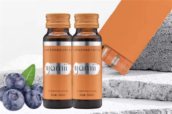 yamii酵素真的有效吗评论,yamii酵素真的有效果吗