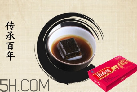 鹿胎膏是饭前吃还是饭后吃好,鹿胎膏的饭前还是饭后吃啊?