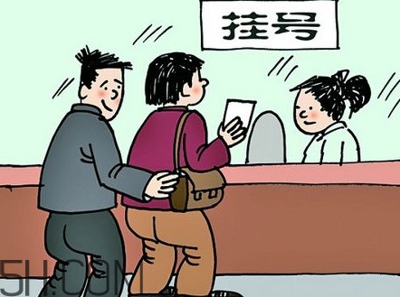 支气管炎应该挂哪个科,支气管哮喘去医院挂什么科