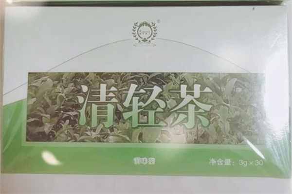 清轻茶什么时间喝效果好,清轻茶可以长期喝吗