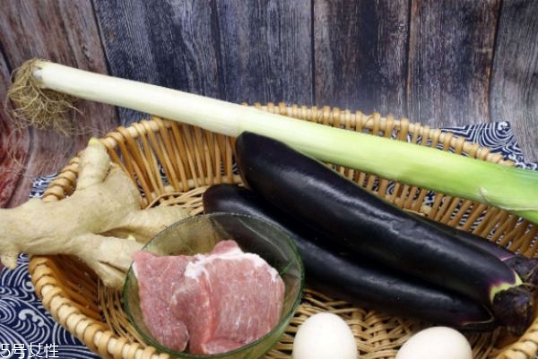 孕妇可以吃茄子吗早期,孕妇可以吃茄子吗? 孕妇可以吃茄子吗早期,孕妇可以吃茄子吗?