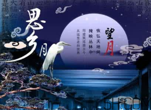 上坟有什么讲究和忌讳,上坟有什么讲究谁准备供品