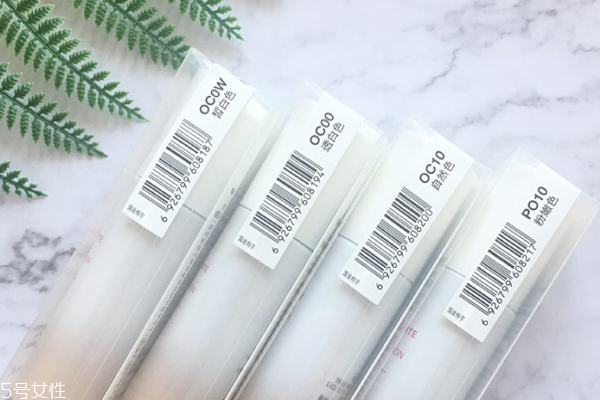 za粉底液多少钱,za粉底液怎么样