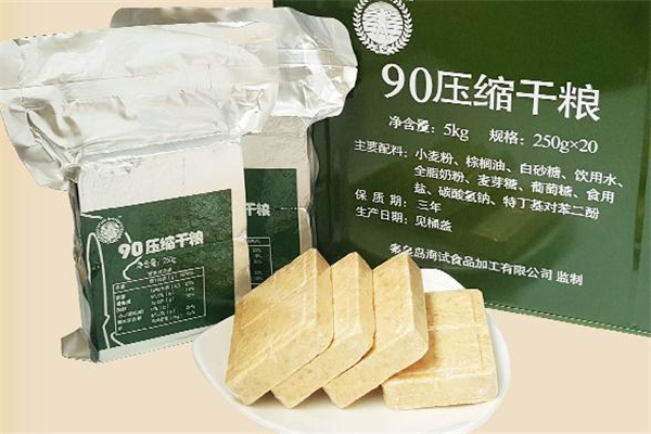 什么牌子的压缩饼干最好吃,压缩饼干生产线