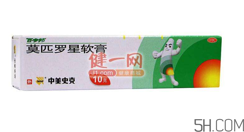 百多邦一般用几天能好,百多邦要用多久才能好