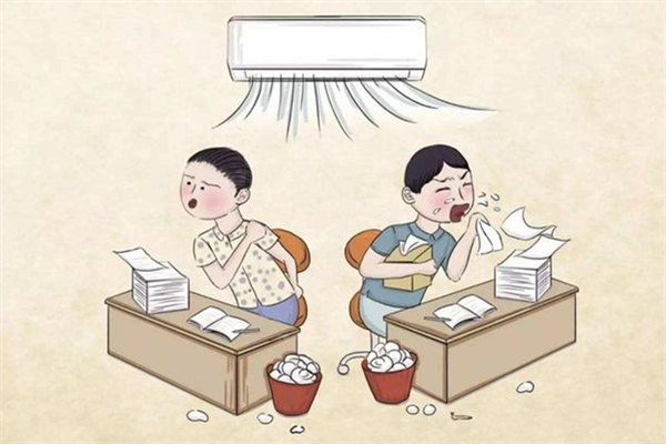 空调病是什么意思(空调病是什么意思)