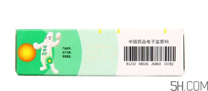 百多邦能治烫伤吗,烫伤发炎可以用百多邦吗 百多邦能治烫伤吗,烫伤发炎可以用百多邦吗