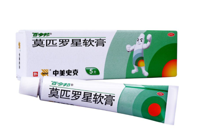 百多邦能治痘痘,百多邦可以治痘痘吗