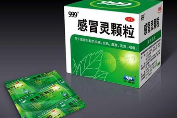 吃感冒药会影响怀孕吗(吃感冒药会影响月经推迟吗)