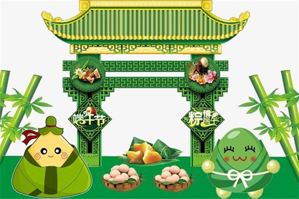 端午节是法定的吗(端午节是法定的吗)