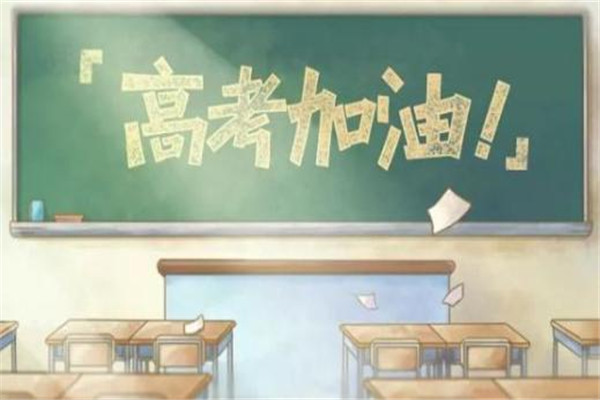 高考吃什么增加记忆力 三种食物最补脑,高考生吃什么能提高记忆力