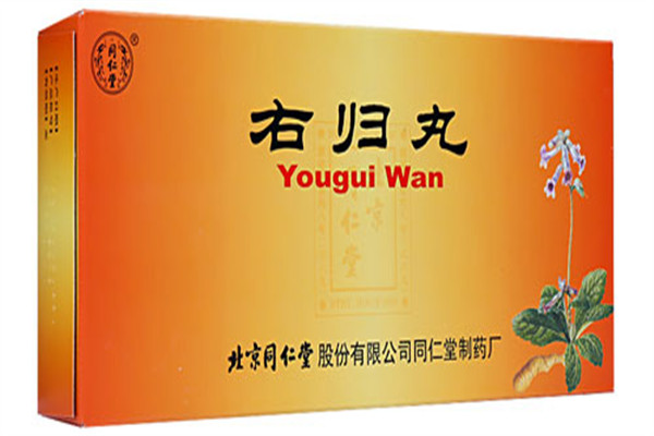 右归丸冬天吃还是夏天吃,右归丸冬天可以吃吗 右归丸冬天吃还是夏天吃,右归丸冬天可以吃吗