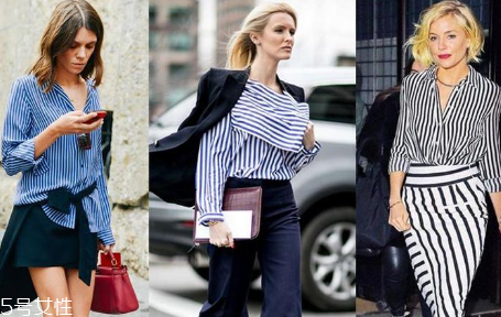 细条纹衬衫,条纹衬衫搭配