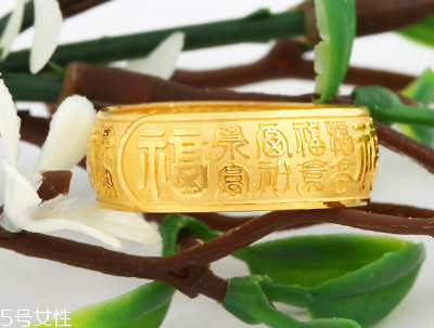 金大生黄金怎么样?,金大生黄金怎么样去