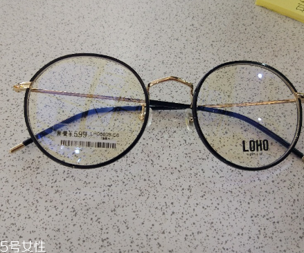 loho镜框多少钱,loho眼镜多少钱