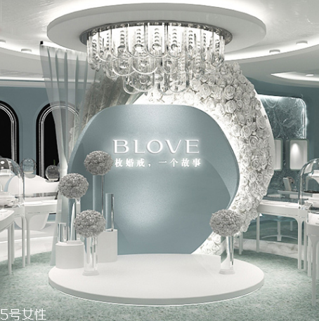 blove婚戒定制中心怎么样,bloves婚戒定制中心