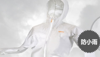 迪卡侬冲锋衣能用洗衣机洗吗