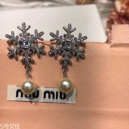 黄金耳环掉了一只怎么办,耳环掉了一只怎么办