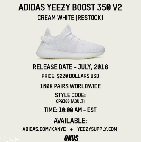 yeezy350黑白,yeezy350纯黑