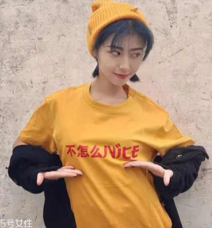 nice吗,不怎么nice是什么意思 nice吗,不怎么nice是什么意思