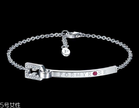 formyrose是什么牌子,formyrose官网靠谱吗