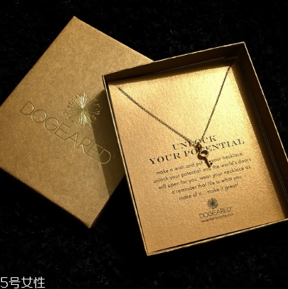 dogeared是什么意思,dogeared官网