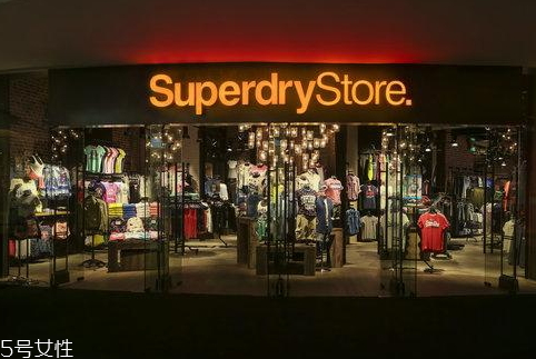 superdry为什么要离开中国,superdry中文叫什么 superdry为什么要离开中国,superdry中文叫什么